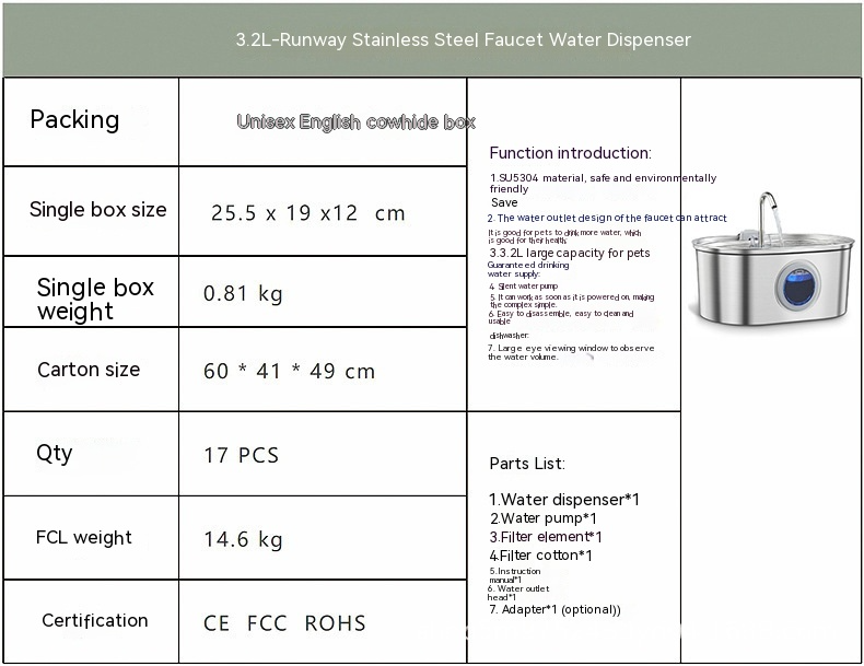 Stainless Steel Pet Water Dispenser